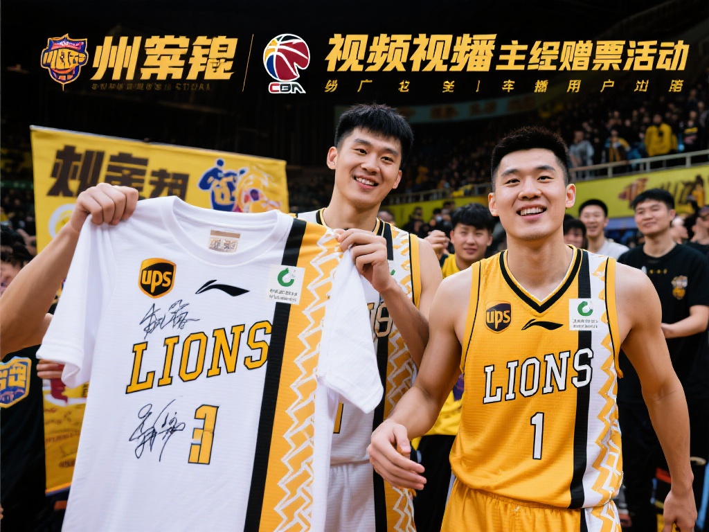 成功的关键 成功的关键