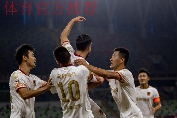 2020中甲专刊： 第十五期《点燃贵州足球的“三把火”》