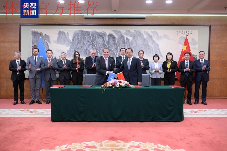 《2013年中国足协与国际足联技术合作协议》签署 《2013年中国足协与国际足联技术合作协议》签署